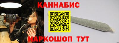 альфа пвп VHQ Краснодар