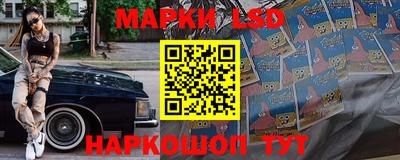 альфа пвп VHQ Краснодар
