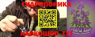 альфа пвп VHQ Краснодар