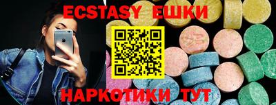 гашиш Краснознаменск
