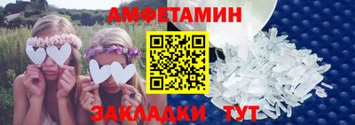 гашиш Краснознаменск