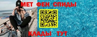 гашиш Краснознаменск