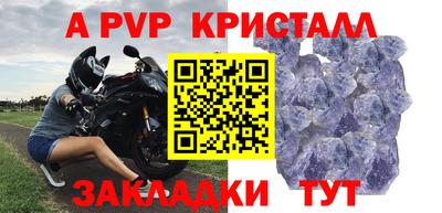 гашиш Краснознаменск
