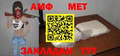 гашиш Краснознаменск