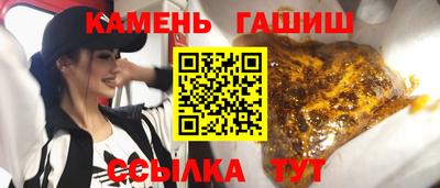 альфа пвп VHQ Краснодар