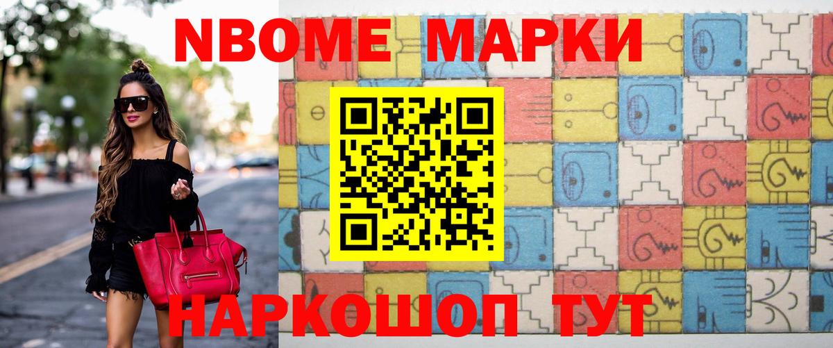Лсд 25 экстази ecstasy Кострома